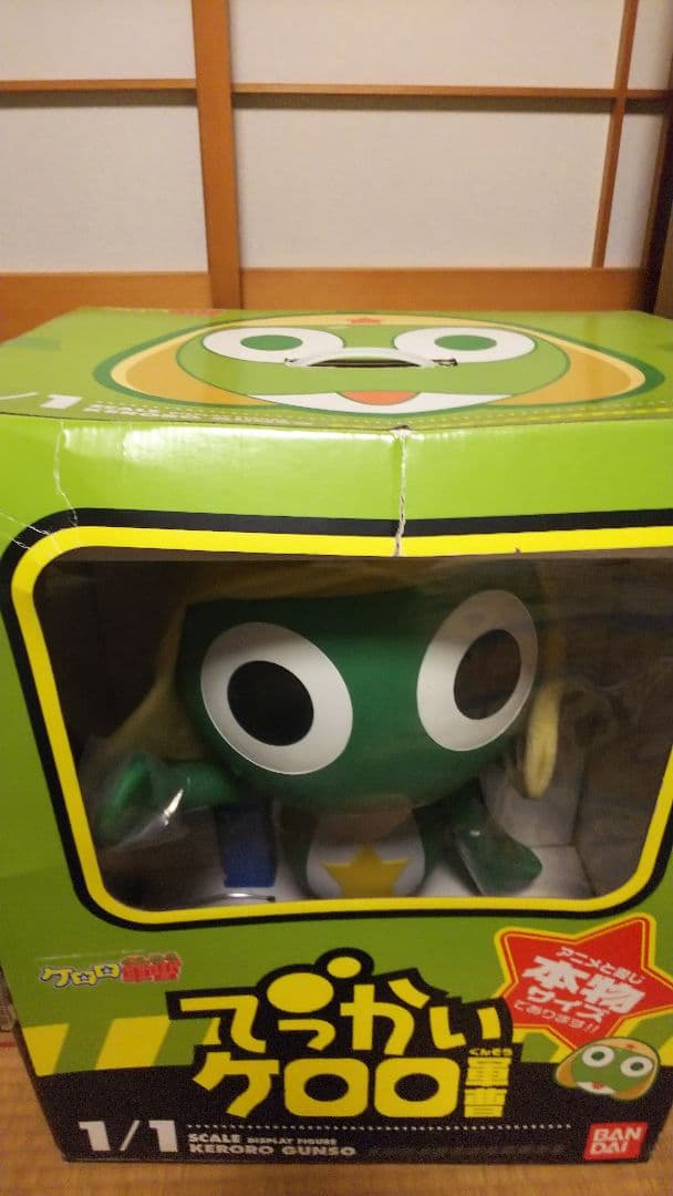 でっかいシリーズ でっかいケロロ軍曹 1/1 完成品フィギュア