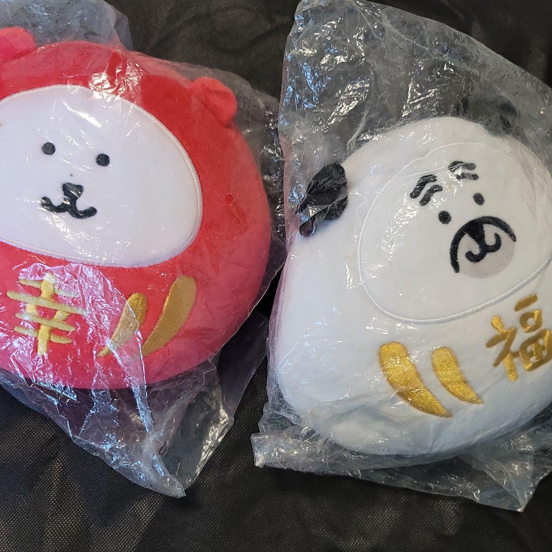 自分ツッコミくま、だるま【正規品】