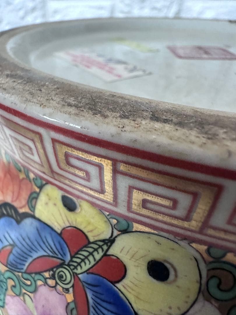 広東絵 粉彩 大花瓶 仕女図 花鳥 46cm 金彩 装飾壺　中国美術