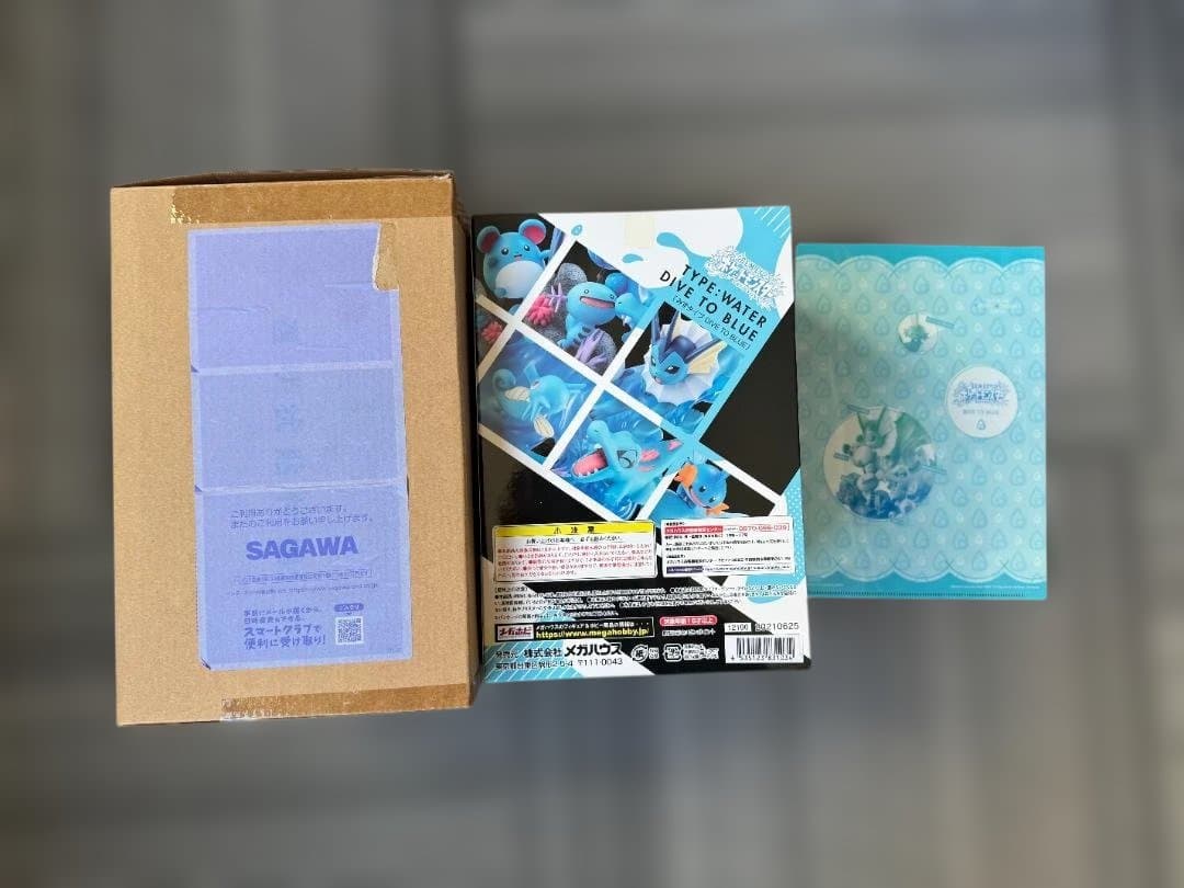 【未開封】G.E.M.EXシリーズ みず タイプ特典ファイル付き