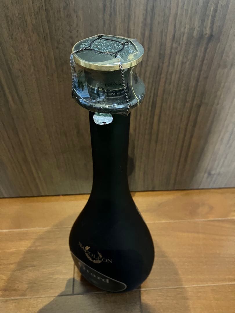 ブランデーコレクション