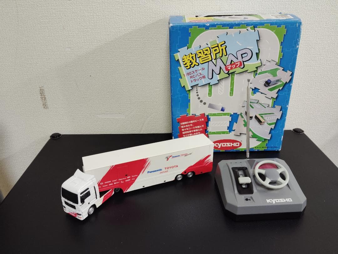 KYOSHO RCトランスポーター 1/64　教習所マップ