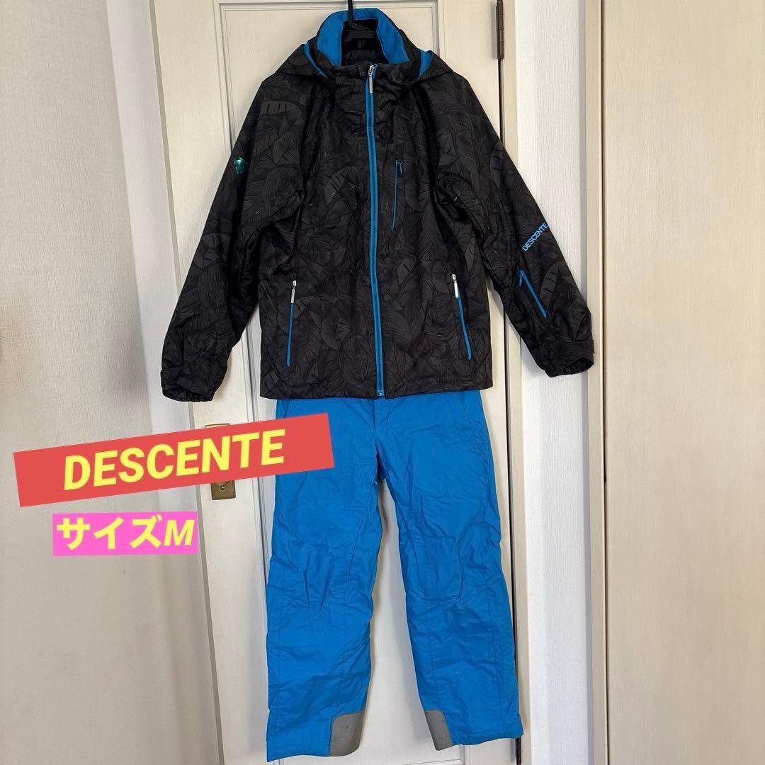 お値下げDESCENTEデサント★メンズスキーウェア上下セット★黒/青★サイズM