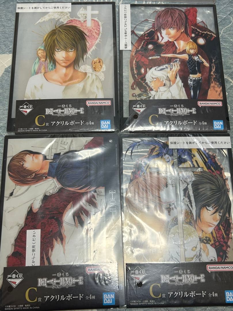 一番くじ DEATH NOTE デスノートフルコンプ　まとめ売りセット