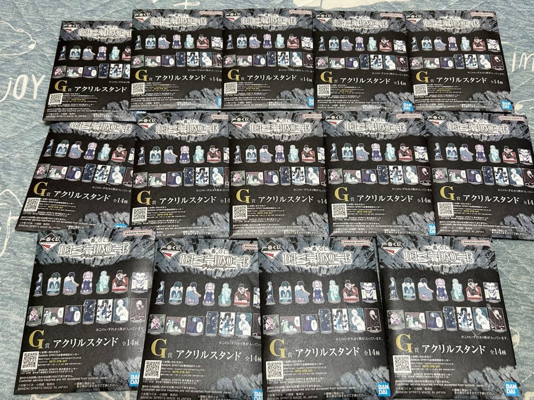 一番くじ DEATH NOTE デスノートフルコンプ　まとめ売りセット