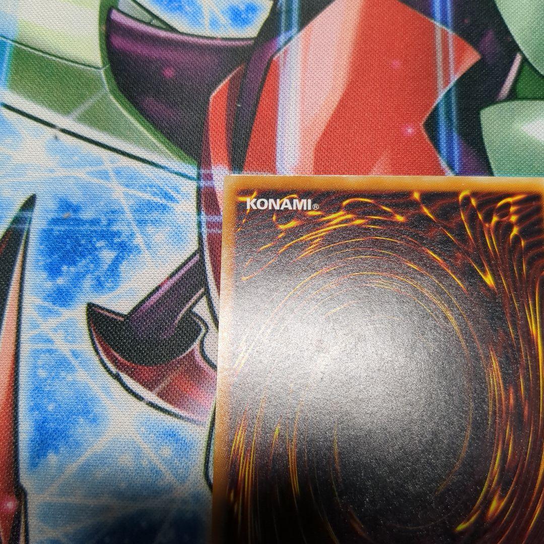 遊戯王　貴重品　真紅眼の黒竜　レリーフ　1枚