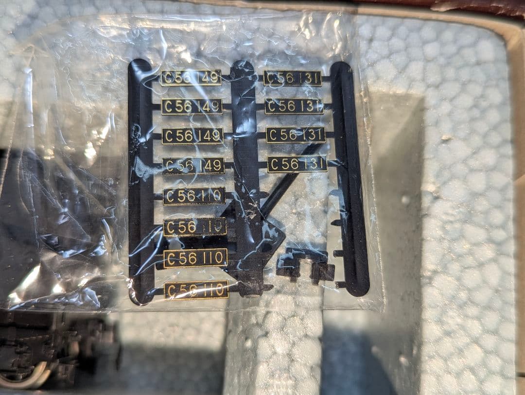 KATO　C56　蒸気機関車　【1-201】　HOゲージ　パーツ取付済み　③