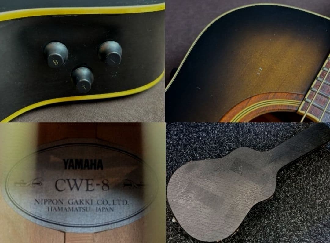 YAMAHA ヤマハ CWE-8 エレアコ　廃盤　希少　ハードケース　長渕剛