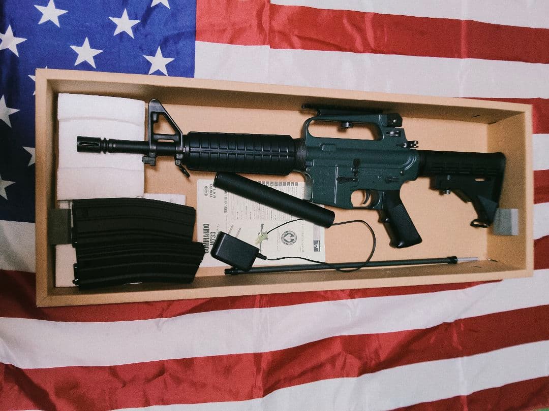 東京マルイ　スタンダード電動ガン　 　　　　コマンド　M733