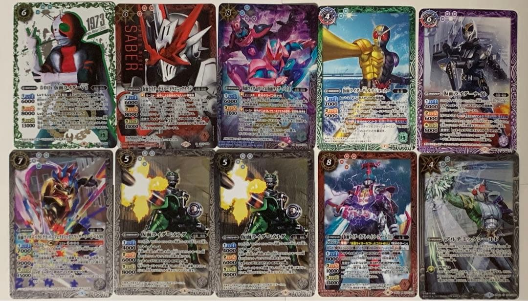 バトルスピリッツ　仮面ライダー　まとめ売り