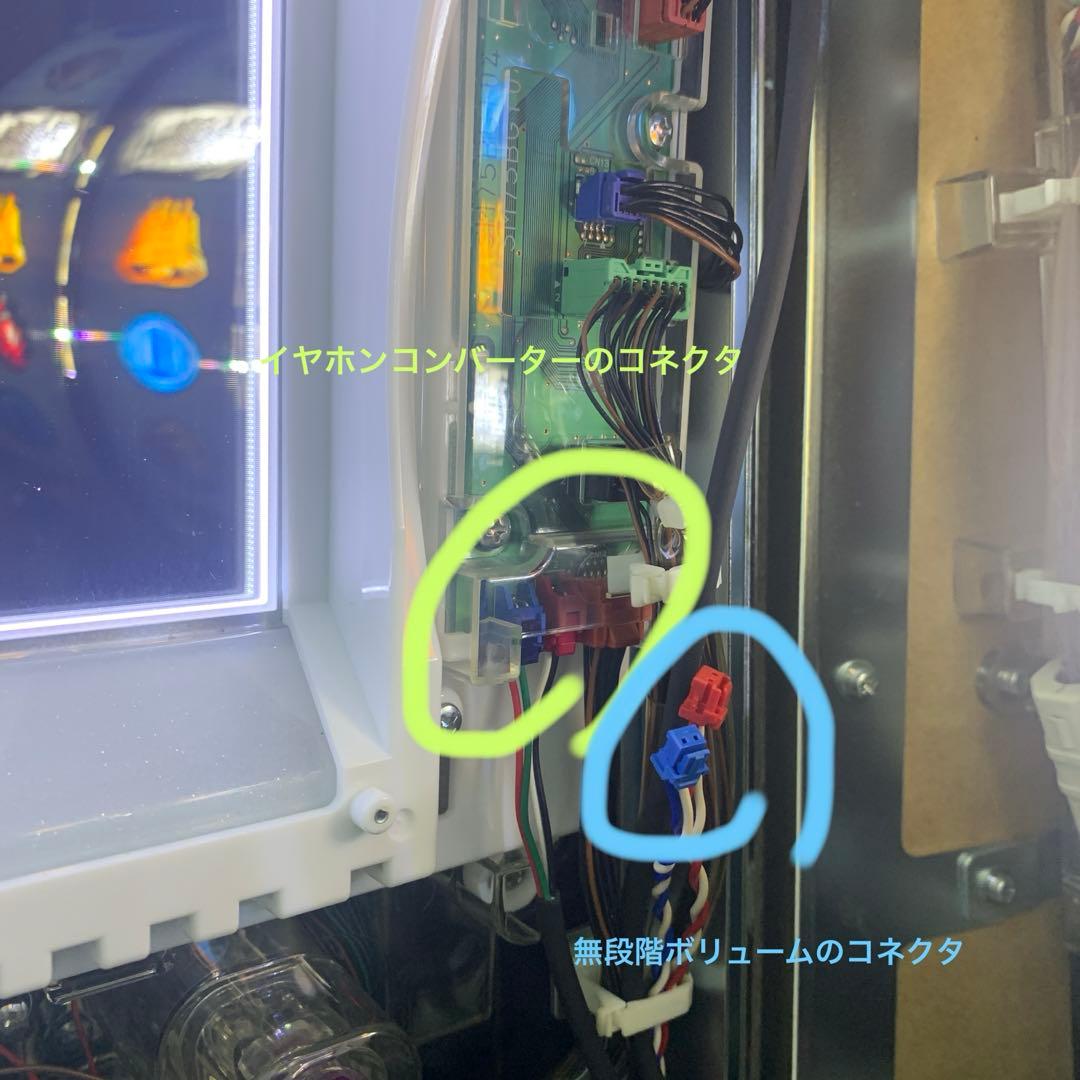 スロット　コードギアスR2 実機　イヤホンコンバーター付き　たのめる便