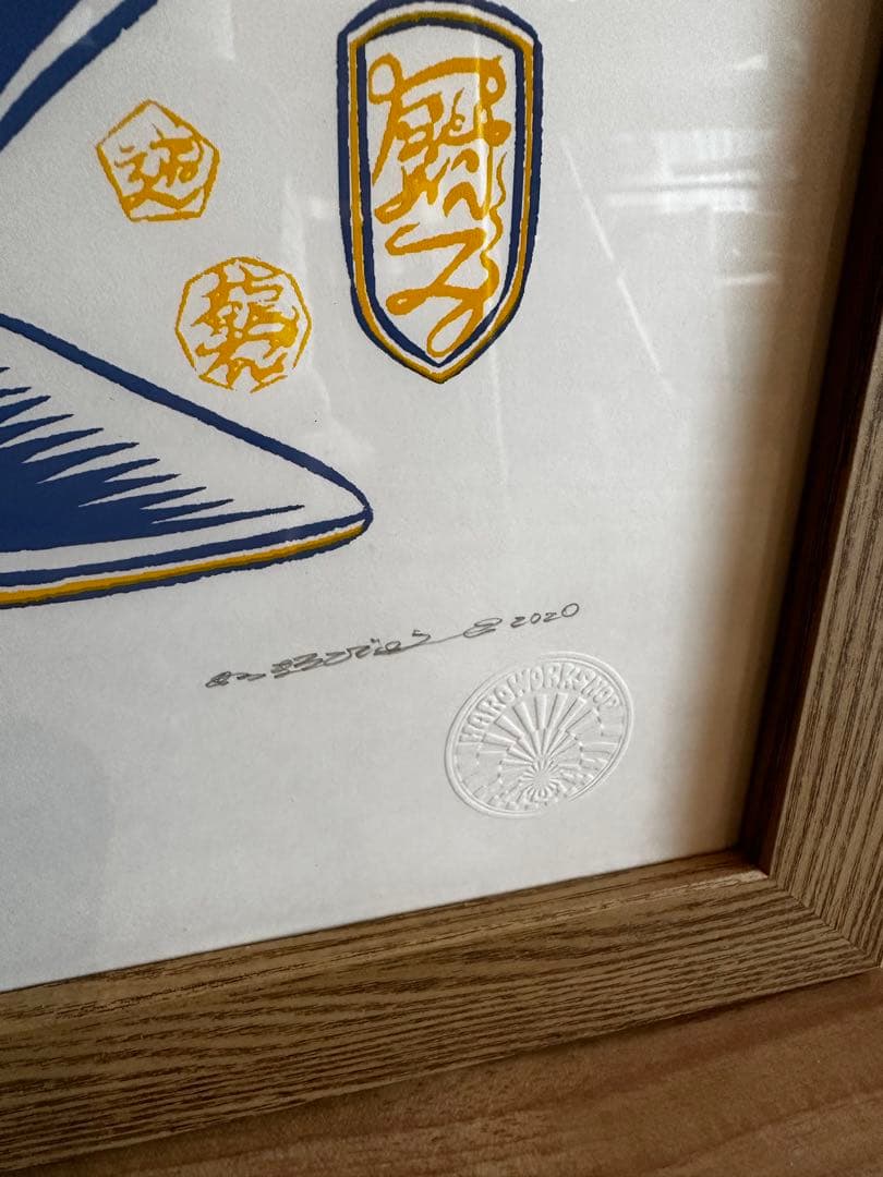 カツマタヒデユキ　シルクスクリーンポスター　エディション　サイン有