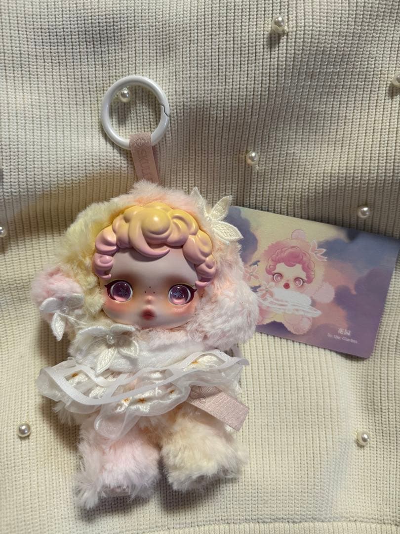 SKULLPANDA L'impressionnisme シークレット