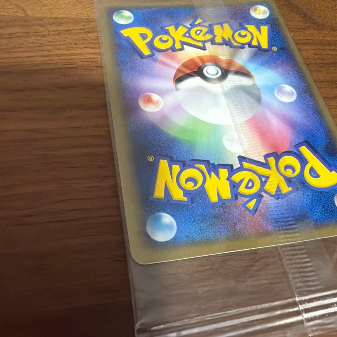 ポケパークのジラーチ　ポケパーク未開封　プロモ