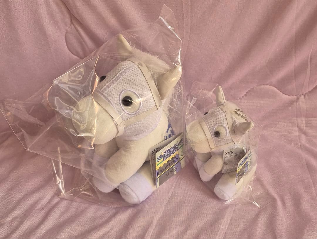 ☆ ソダシ『阪神ジュベナイルフィリーズ』２体セット ☆