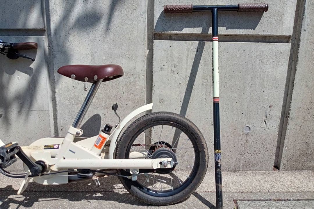 ピープル　いきなり自転車