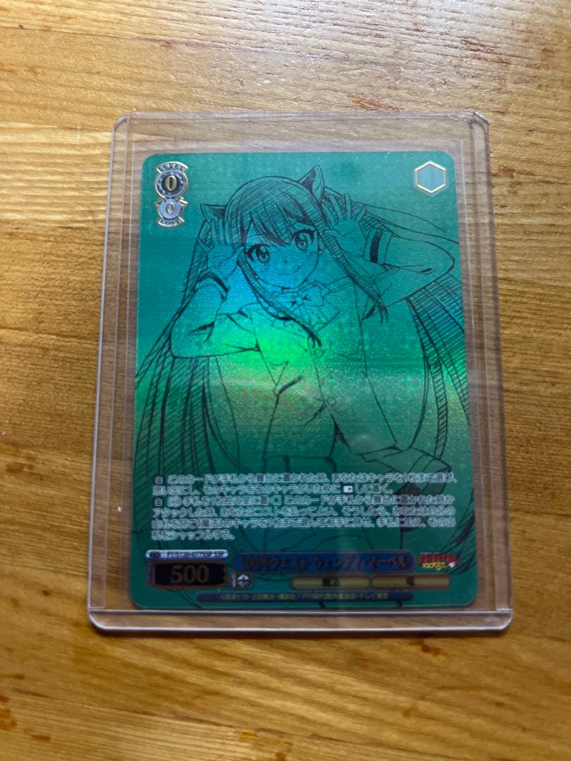 フェアリーテイル 100年クエスト ウェンディ・マーベル SSP