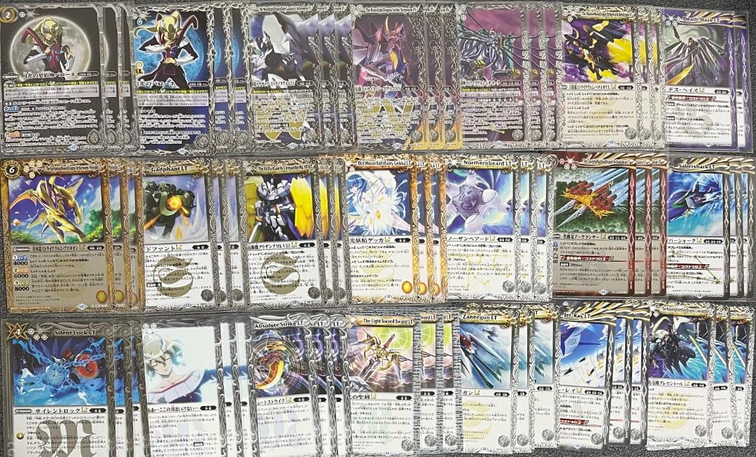 早い者勝ち！　バローネ　デッキ　セミ3コン