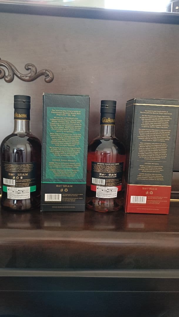 グレンアラヒー10年　2本セット