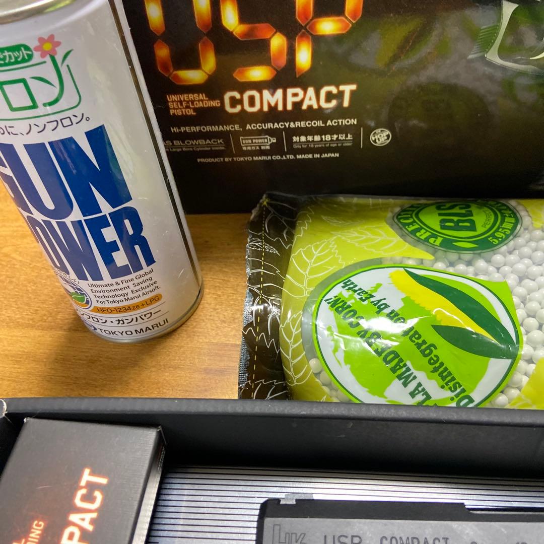 MK mortors様分　東京マルイ USP COMPACT ガスガン 他
