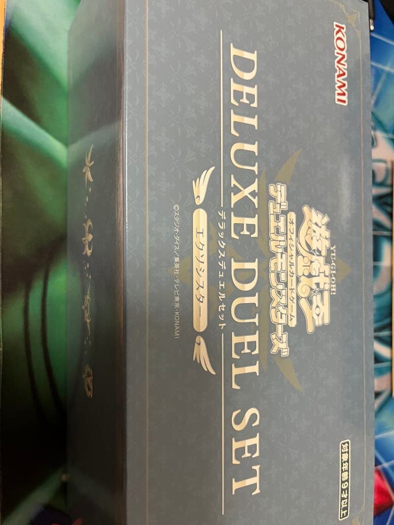 即購入可能です。新品未開封です。