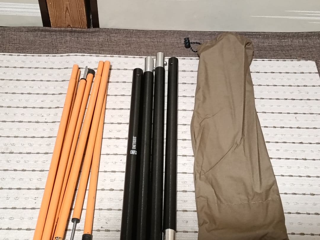 OneTigris Northgaze TC ワンポール テント　おまけ付き