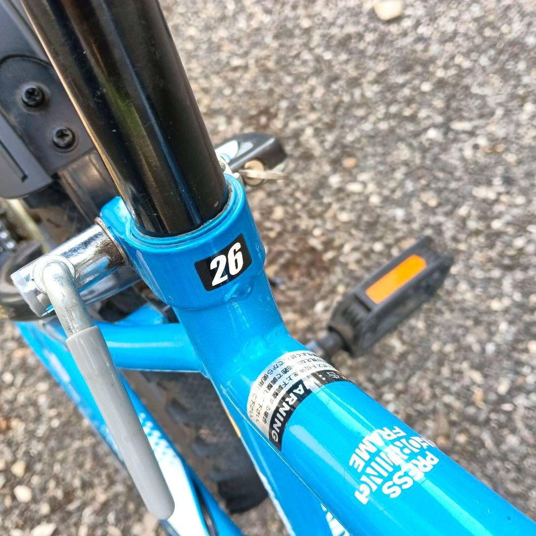 【札幌引取限定】26インチ 自転車 ドライドS3 266-Ⅰ 6段変速 ブルー