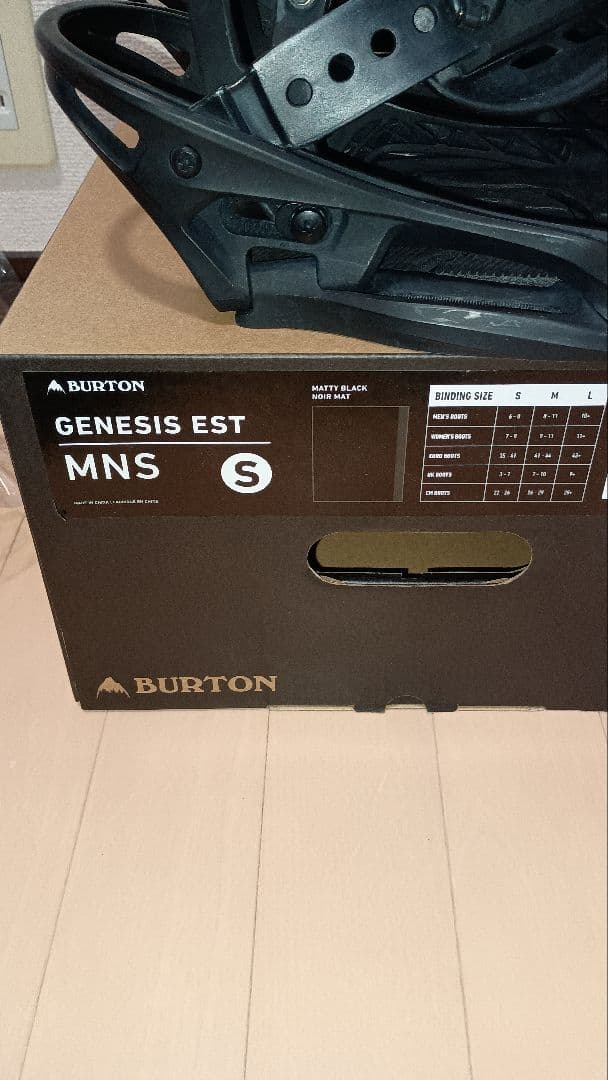 BURTON GENESIS EST ビンディング　Sサイズ