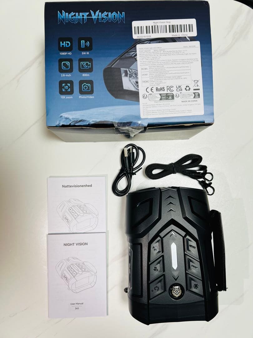 ナイトビジョン　暗視装置　暗視ゴーグル　IR 実物　IR 激安　暗視双眼鏡