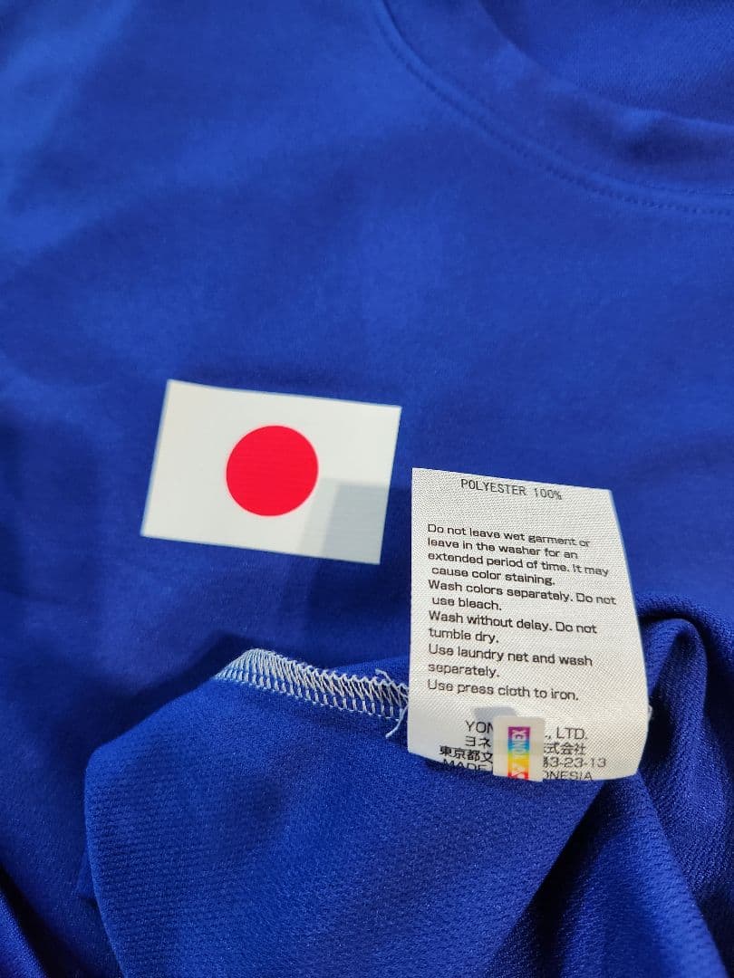 YONEX選手支給品 日本代表練習着用モデルウェア桃田賢斗志田千陽選手トナミ運輸