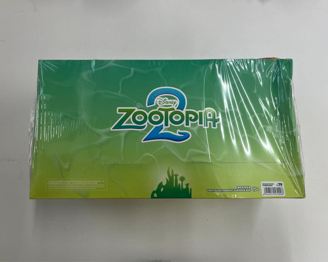 ディズニー　ズートピア2 ぬいぐるみキーホルダーシリーズ　アソートボックス