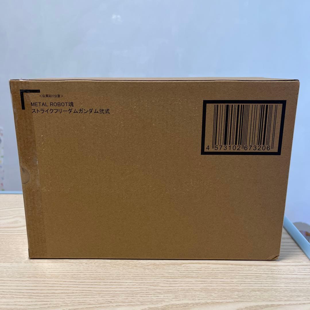 L ROBOT魂 ＜SIDE MS＞ ガンダム