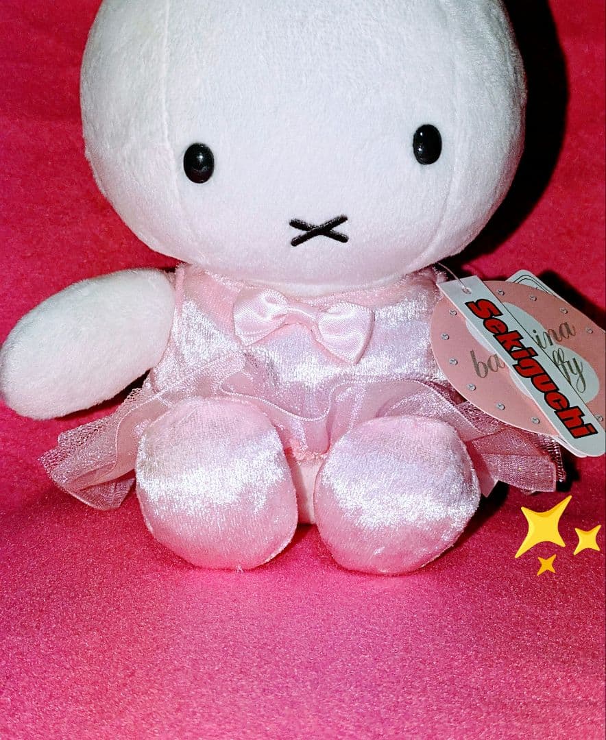 ♡超希少レア♡ miffy　バレリーナ♡ ぬいぐるみ マスコット♡タカラトミー
