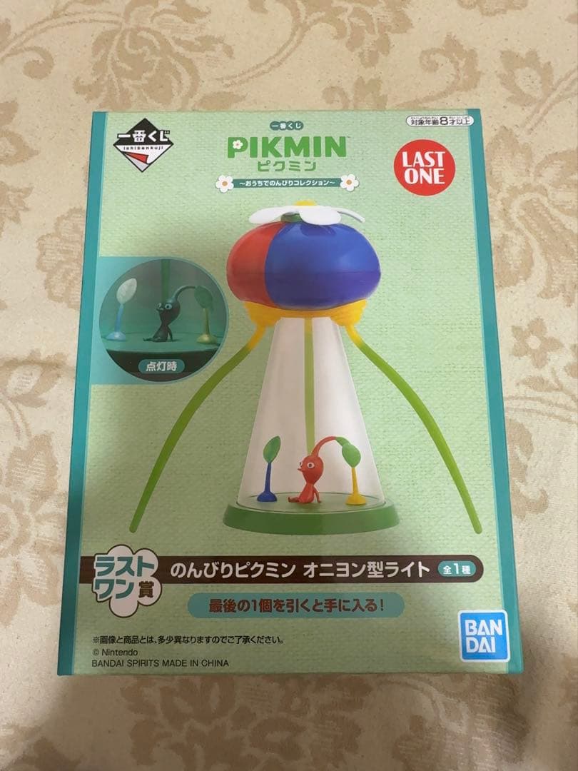 一番くじ　ピクミン ラストワン賞　オニオン型ライト 開封品