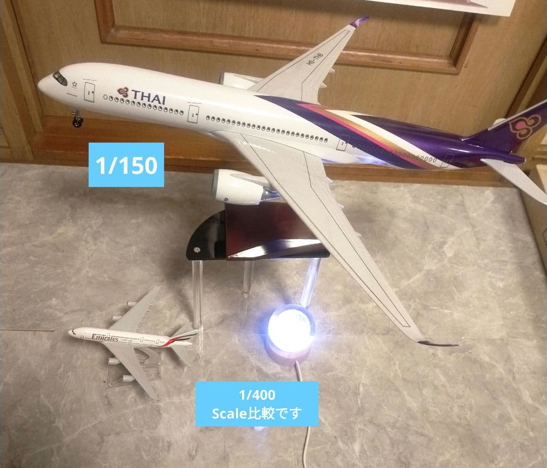 タイ国…Airbus、A350／約1/150 巨大Scale