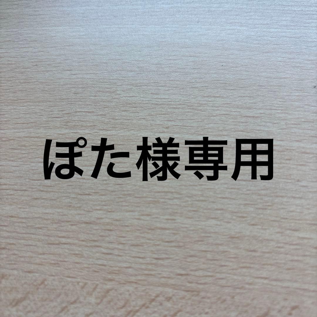 而今 白鶴錦火入