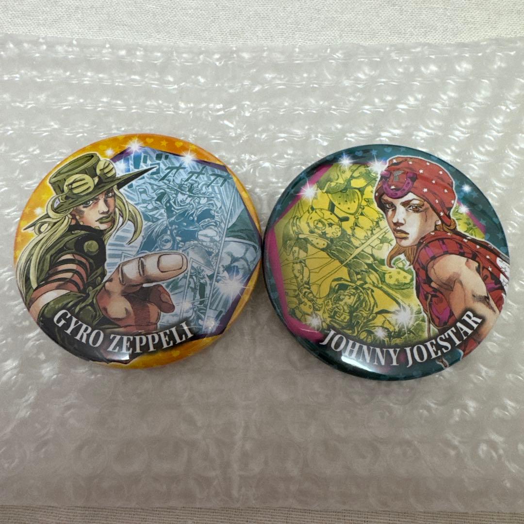 ジョジョ展　原画展　缶バッジ　ジョニィ　ジャイロ