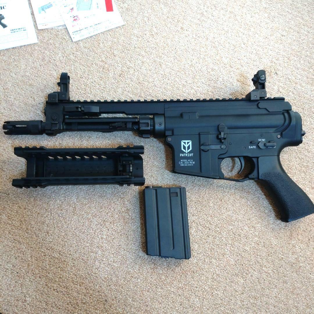 M4 パトリオット ハイサイクル 東京マルイ 電動ガン