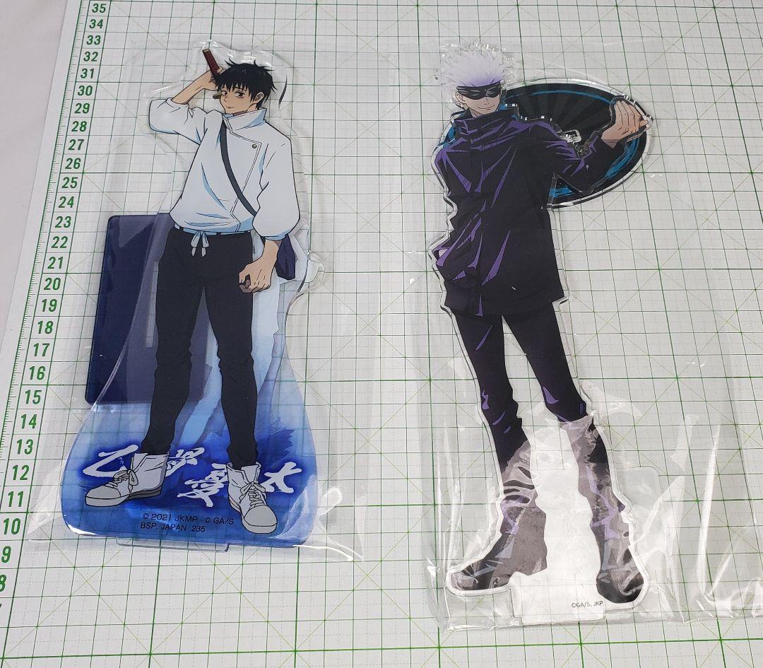 呪術廻戦　アクリルスタンド　五条 悟　乙骨憂太