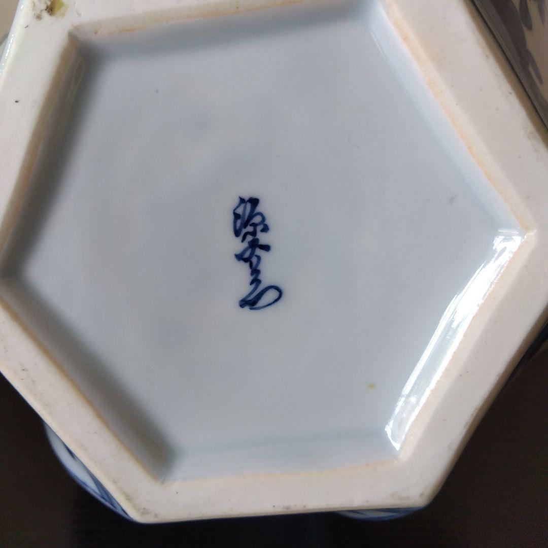 舘林源右衛門作　祥瑞手瓢型六角花瓶