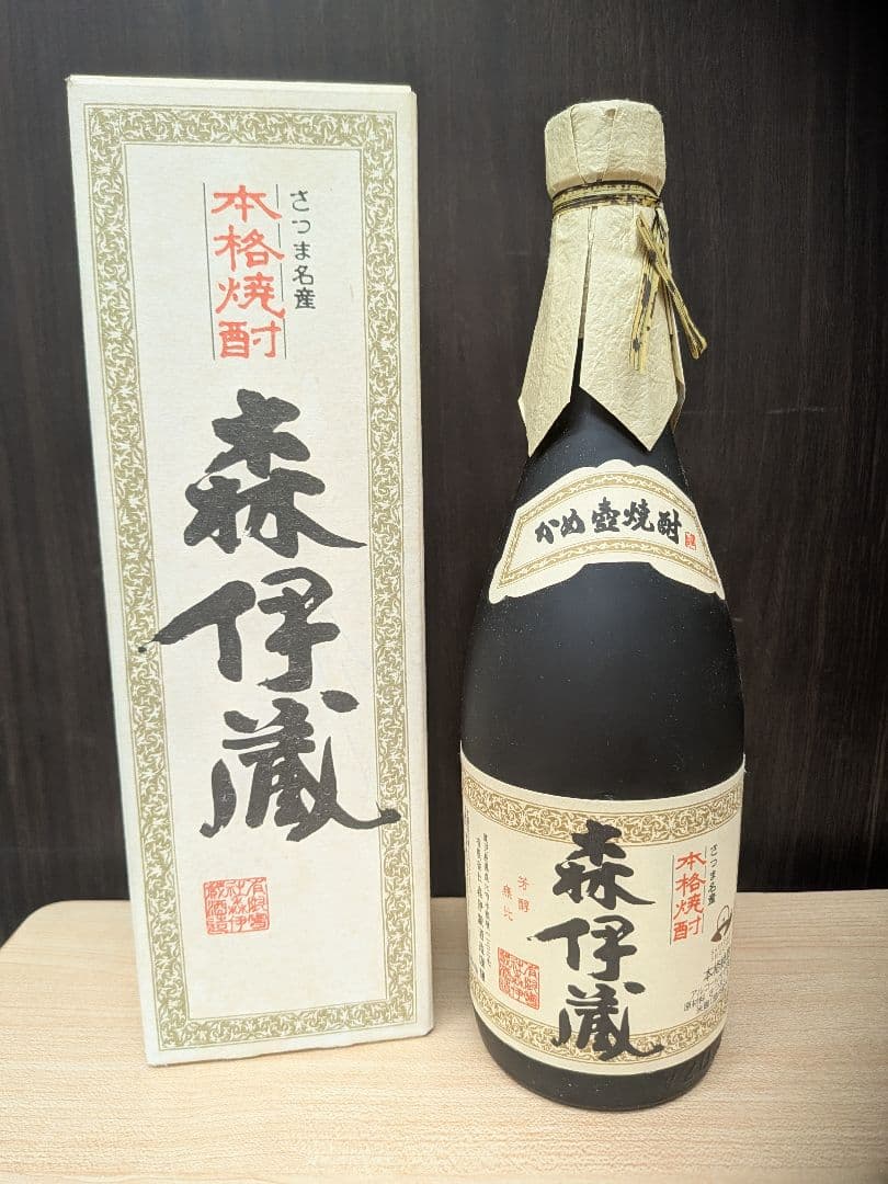 未開栓 森伊蔵 720ml 芋焼酎
