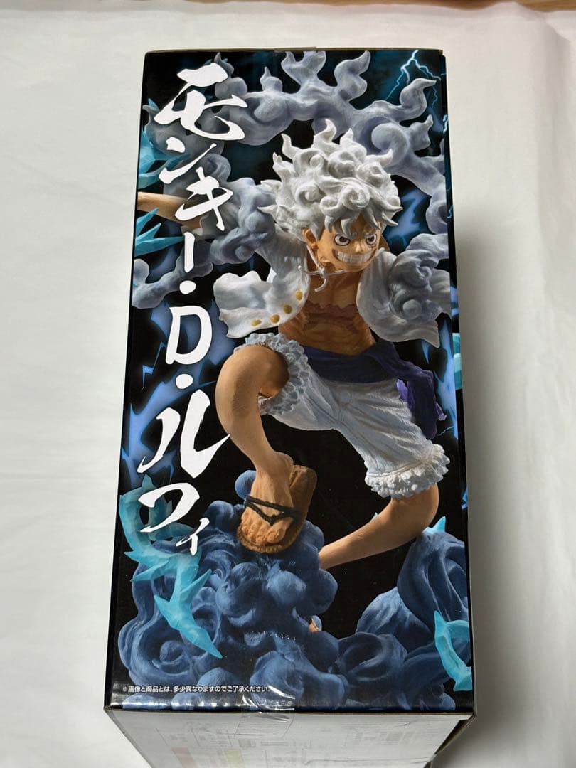 ワンピース　一番くじ　A賞　ギア5 ルフィ フィギュア　未開封