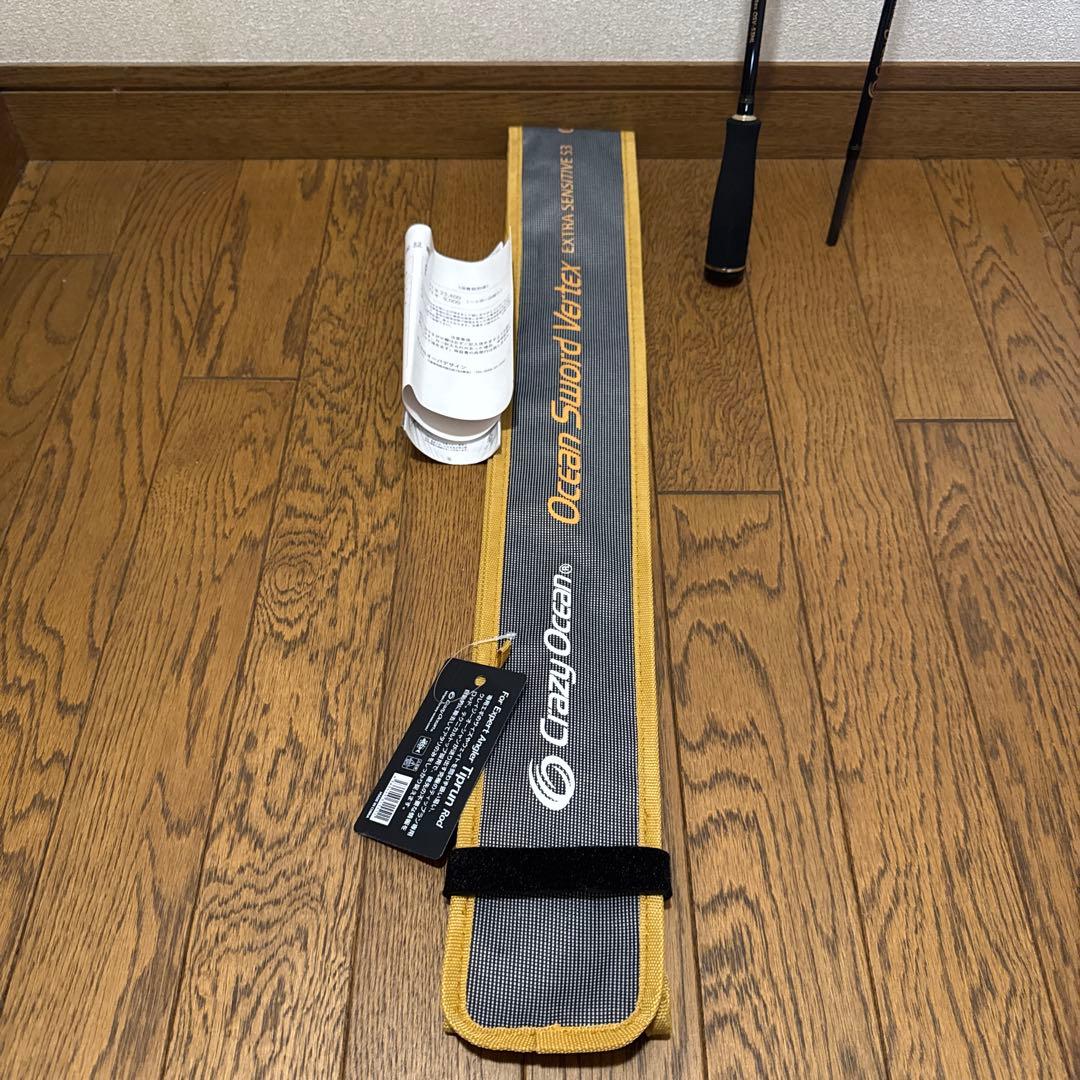 クレイジーオーシャン オーシャンソード　vertex OSV-53ML 未使用品