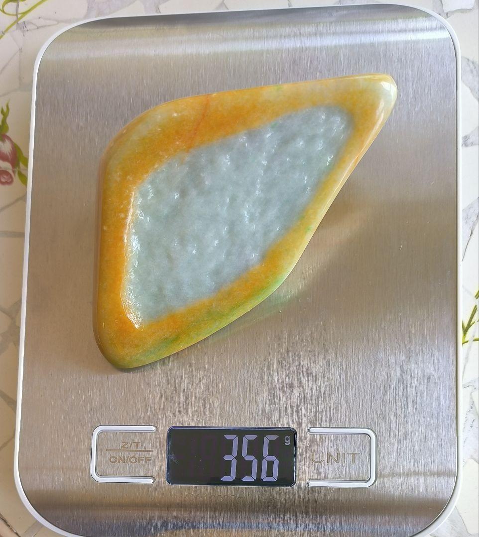 あ〜きゃん♬ ミャンマー産黄本翡翠（ジェダイト）の原石（356ｇ）