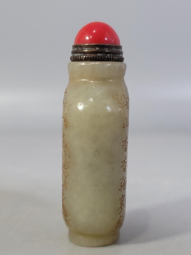 時代 和田玉 白鶴紋漢詩紋鼻煙壺 極細工 当時物 中国伝来