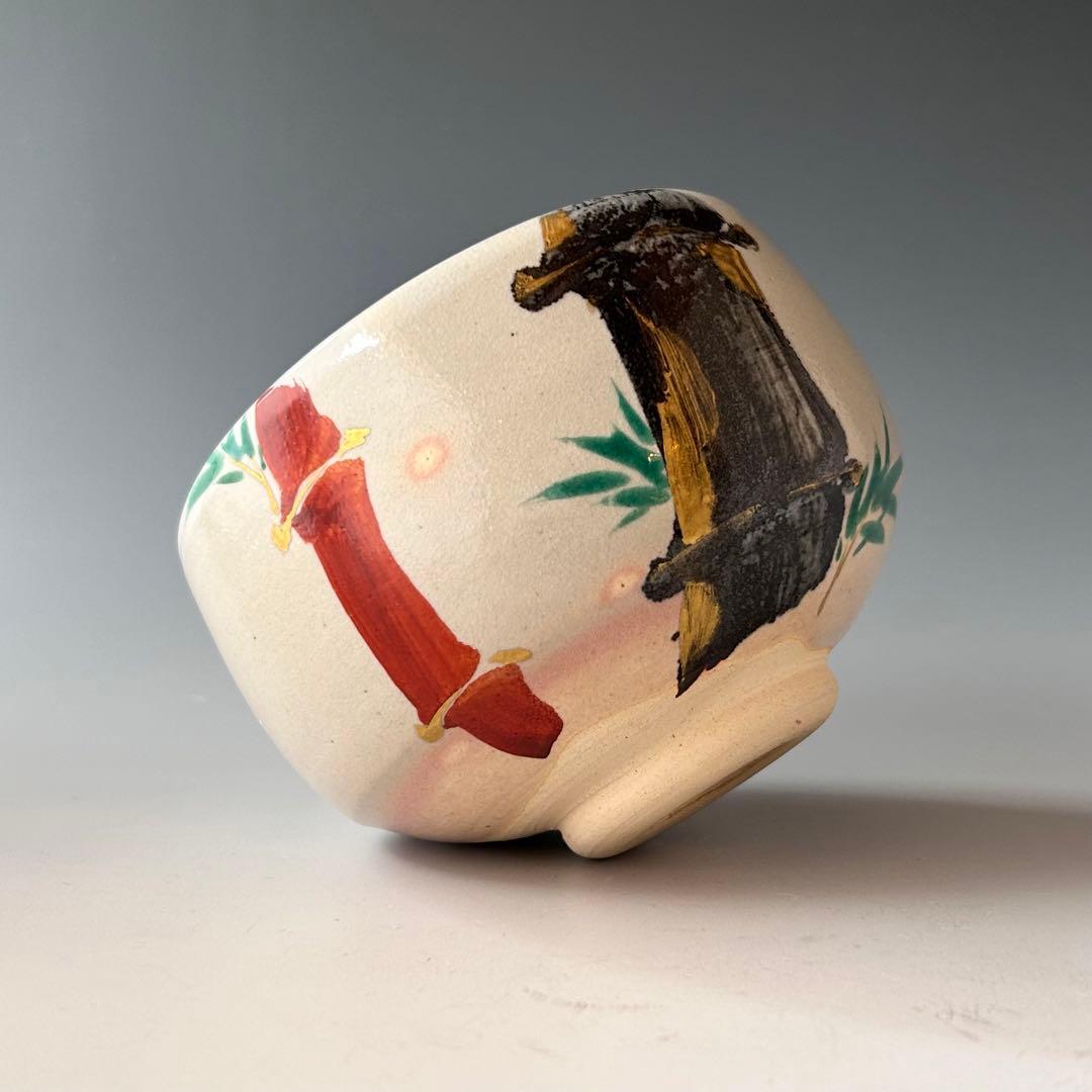 茶道具　光琳竹図　茶碗　三浦竹軒　共箱　竹絵　琳派　京焼　三代　三浦竹泉　薄茶