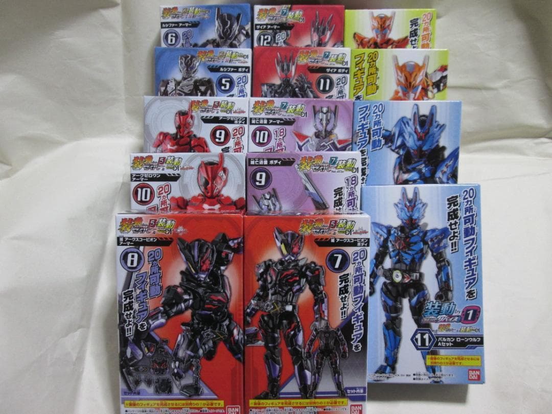 新品未開封　装動　仮面ライダーゼロワン　バルカン　リバイ　バイス　セット