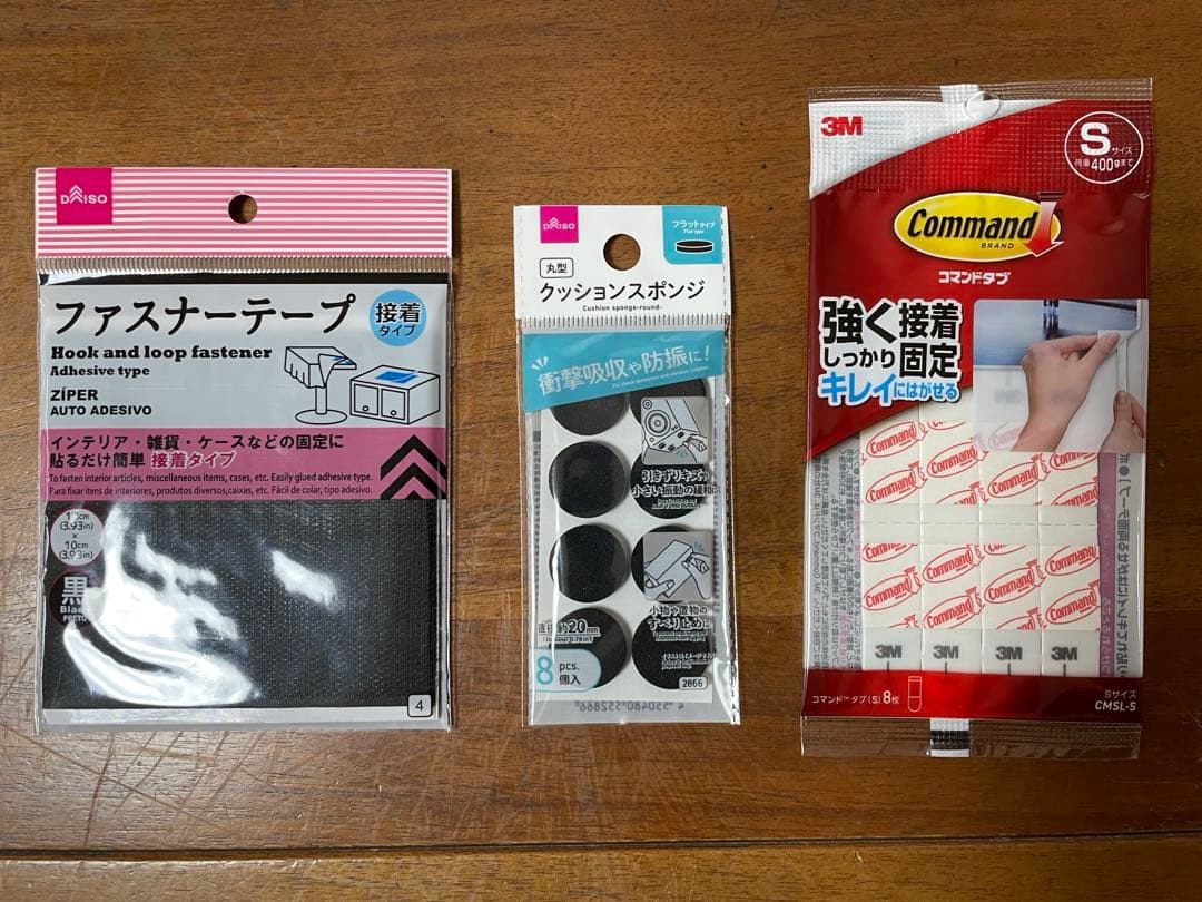 LINE6 M9 マルチエフェクター　純正アダプター付き