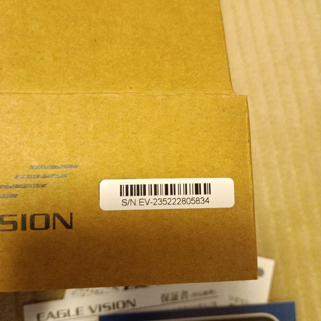 EAGLE VISION イーグルビジョンEZ plus4