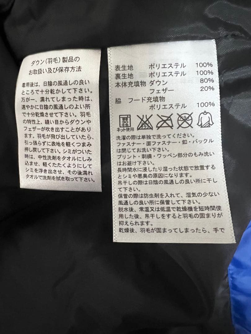 adidas ベンチコート Sサイズ コンネイビー